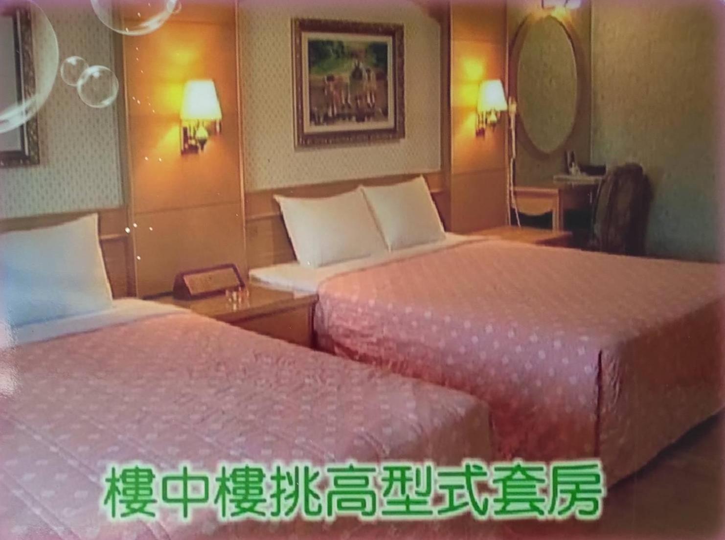 愛情海 Motel Toufen Exterior foto