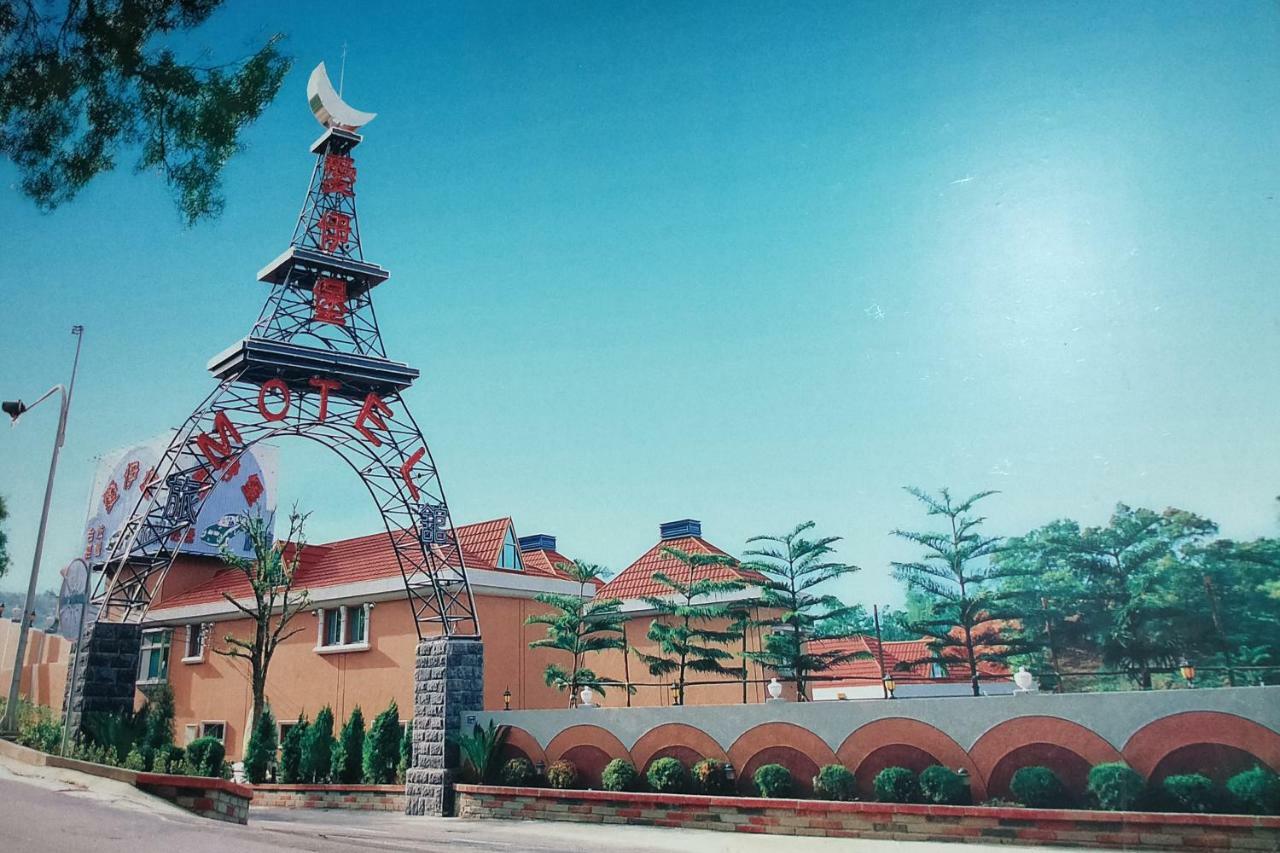 愛情海 Motel Toufen Exterior foto
